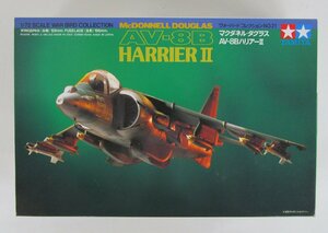 タミヤ 1/72 マクダネル・ダグラス AV-8B ハリアーII【ジャンク】tht053108