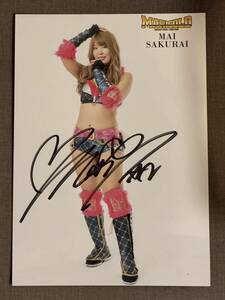  woman Professional Wrestling Marie Gold Sakura . flax . with autograph portrait 