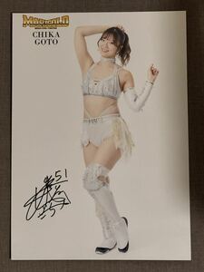  woman Professional Wrestling Marie Gold after wistaria .. with autograph portrait 