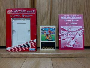 [ коробка мнение иметь * рабочий товар *MY CARD]GREAT SOCCER Great футбол SEGA Master System. игра soft Sega MASTER SYSTEM Mark 3 MARK III