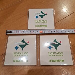 北海道新幹線 非売品付箋紙 3セット