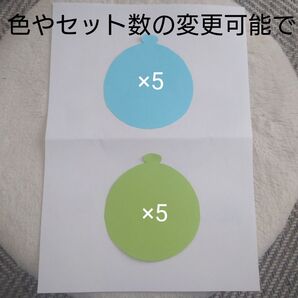 壁面 制作 作品づくり スイカ 保育 夏 施設 7 月 8月 ヨーヨー 夏祭り メッセージカード