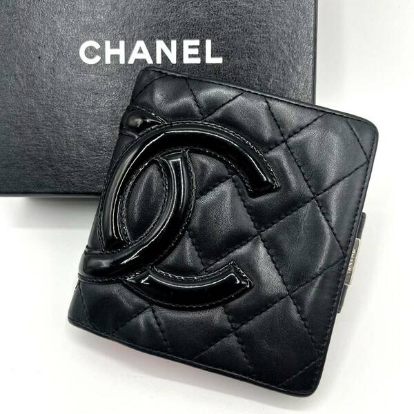 【極美品】CHANEL シャネル カンボンライン マトラッセ がま口 ガマ口 二つ折り財布 ラムスキン ココマーク ブラック 