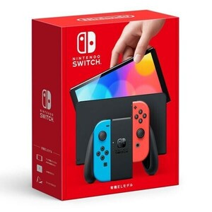 Nintendo Switch have machine EL model neon blue 