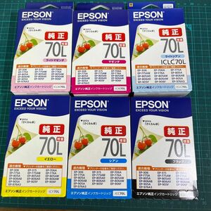 EPSON エプソン インクカートリッジ さくらんぼ 増量