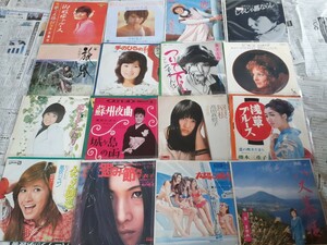 歌謡曲女性歌手EPシングル138枚まとめて！見本盤貴重盤有レコード