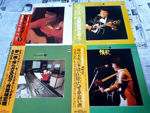 五木ひろし「ひろしとギター」LP5枚すべて帯付まとめて！木村好夫レコード