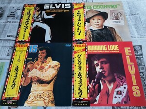 エルビス・プレスリー帯付LP18枚BOX2組まとめて！おまけLD BOX(5枚組)付ELVIS PRESLEYレコード