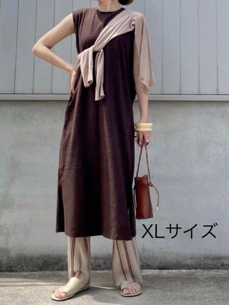 XL*GU*Iラインロングワンピース