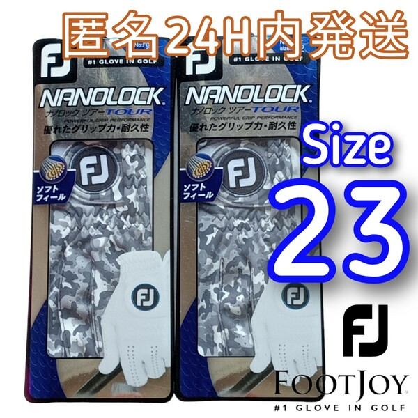 Fjナノロックツアー23cmカモ柄2枚セット　フットジョイ ゴルフグローブ　NANOLOCK TOUR　新品未使用