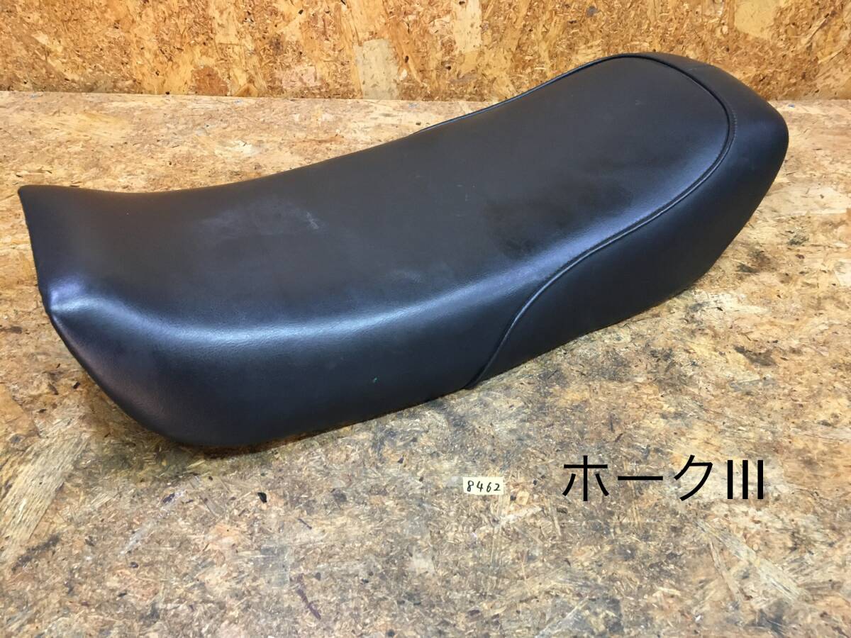 2025年最新】ホーク用三段シート - 魅力的で個性的なバイク 2025年最新】ホーク用三段シート - 魅力的で個性的なバイク