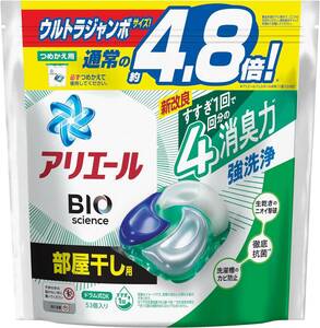 アリエール ジェルボール4D 洗濯洗剤 部屋干し 詰め替え ウルトラジャンボ 53個