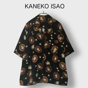 1396★美品★ KANEKO ISAO＊カネコイサオ オープンカラーシャツ ピコレース 80年代 柄シャツ 総柄シャツ ヴィンテージ PINKHOUSE 訳あり 