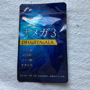 オーガランド オメガ3-DHA＆EPA＆α-リノレン酸サプリ 1ヵ月分 30粒 × 1個