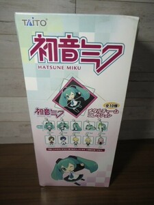 TAITO■初音ミク　メタルチャームコレクション一箱　20個入り　中身未開封