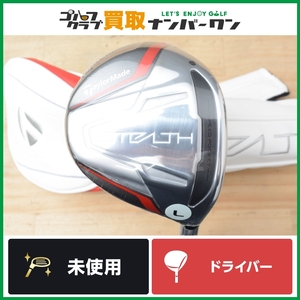 【未使用品 人気モデル】テーラーメイド ステルス レディース フェアウェイウッド 5W 19° TENSEI RED TM40 フレックスL STEALTH 5FW FW5