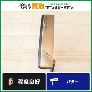 【程度良好 人気シリーズ】ピン PING HEPPLER ANSER2 パター 34インチ ピン型 ブレード型 ヘプラー アンサー2 人気モデル