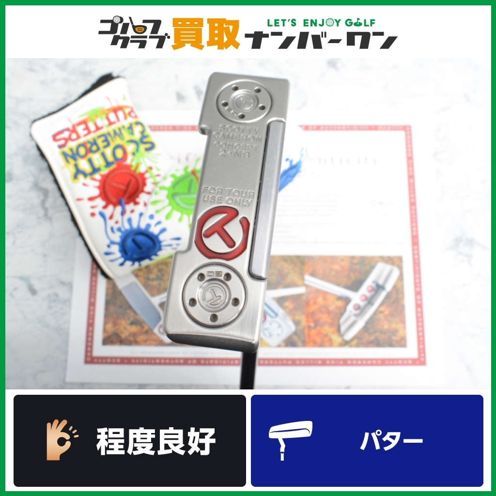 Yahoo!オークション -「スコッティキャメロンサークルt」の落札 Yahoo!オークション -「スコッティキャメロンサークルt」の落札