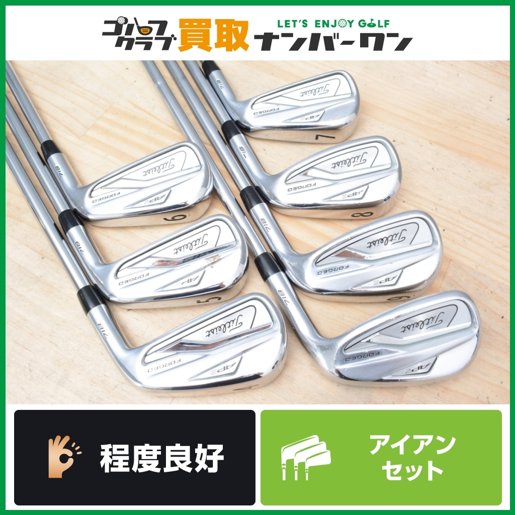 Yahoo!オークション -「タイトリスト718 ap2 アイアン」の落札 Yahoo!オークション -「タイトリスト718 ap2 アイアン」の落札