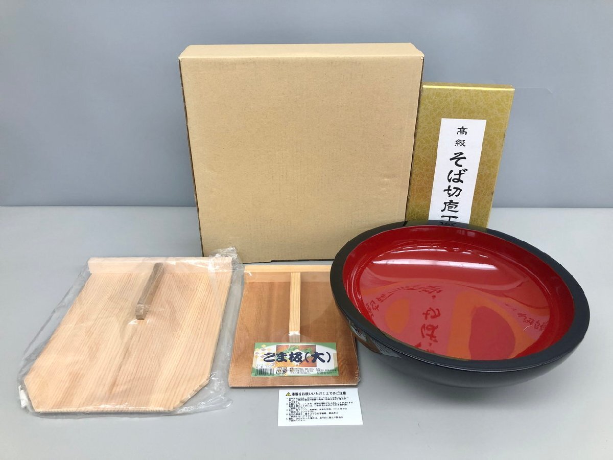 Yahoo!オークション -「蕎麦 包丁 藤次郎」の落札相場・落札価格 Yahoo!オークション -「蕎麦 包丁 藤次郎」の落札相場・落札価格