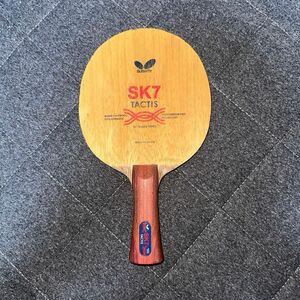 卓球ラケット バタフライ　SK7タクティス FL