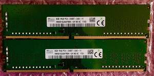 W184☆ SKhynix DDR4 PC4-2400T-UA2-11 8GB ×2 計16GB デスクトップ用メモリ Memory メモリー 動作確認済み