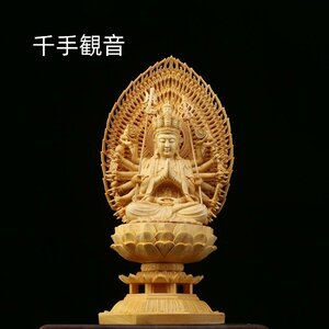 彫刻　木彫り　千手観音　仏教美術　仏像　仏教美品　桧木　ヒノキ　禅の置物　インテリア　装飾品　工芸品　28cm