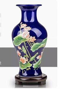 景徳鎮製　磁器　花瓶 蓮の花　蓮の葉　蓮　色釉　置物　装飾　古美術　インテリア　台座付き　生花　zh57
