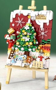 新品未使用　ブロック　積み木　未組立　クリスマスツリー　667粒　ギフト　クリスマスプレゼント　箱付き　zd110