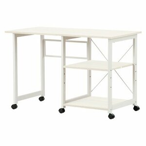 [ new goods appearance ] computer desk folding desk simple desk office desk study desk 3 step storage rack with casters .[ white ]