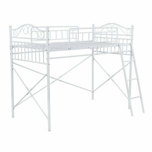 ミドルタイプベット　ベッド シングル ロング 高さ2段階調節 パイプ ベット　スチール 収納付きフレームベッド　カーテンレール付き 白