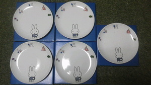  Miffy . plate 5 pieces set 