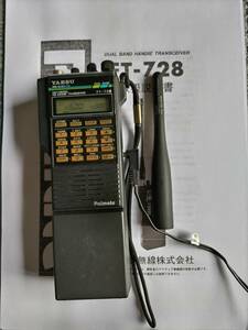 YAESU/FT-728(144/430MHz).ジャンク品