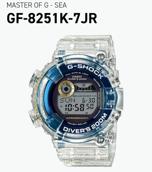 新品 未使用 G-SHOCK GF-8251K-7JR イルカクジラ 25周年限定 CASIO フロッグマン FROGMAN