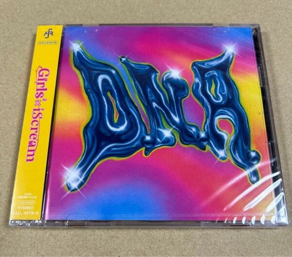 Girls2 × iScream☆D.N.A.初回生産限定盤 CD DVD