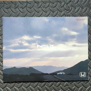 HONDA ホンダ NSX2001‘〜2005’モデル カタログ