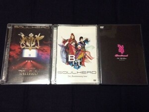 [SOULHEAD DVD3枚/BEST OF SOULHEAD 5TH ANNIVERSARY TOUR/2006NAKED/OH MY SISTER LIVE & CLIPS]TSUGUMI YOSHIKA MARYJANE OH MY SISTER