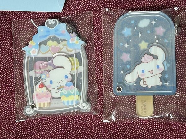 シナモロール アクリルチャームセット