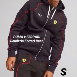 PUMA x FERRARI プーマフェラーリ レース フーディースウェットパンツ セットアップ S 