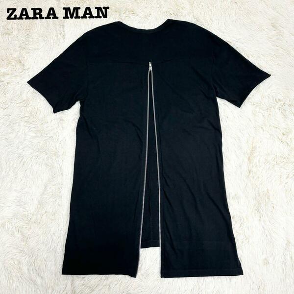 ザラ マン ZARA MAN ロング センター ジップ ファスナー Tシャツ ブラック 黒　S