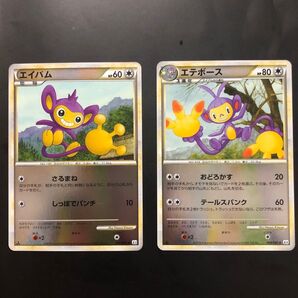ポケモンカード エイパム エテボース ミラー レジェンド L3 1ED
