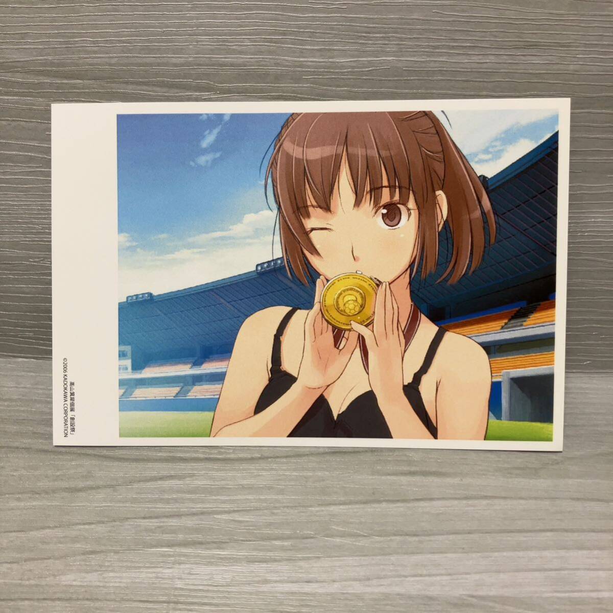 2025年最新】Yahoo!オークション -#咲野明日夏(コミック、アニメ 2025年最新】Yahoo!オークション -#咲野明日夏(コミック、アニメ