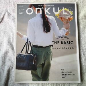 ＯＮＫＵＬ (ｖｏｌ．１) ベーシックから始めよう ニューズムック／三栄書房