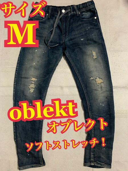 oblektオブレクト　デニムパンツ　ジーンズ　ストレッチ　ダメージ　リペア加工　M