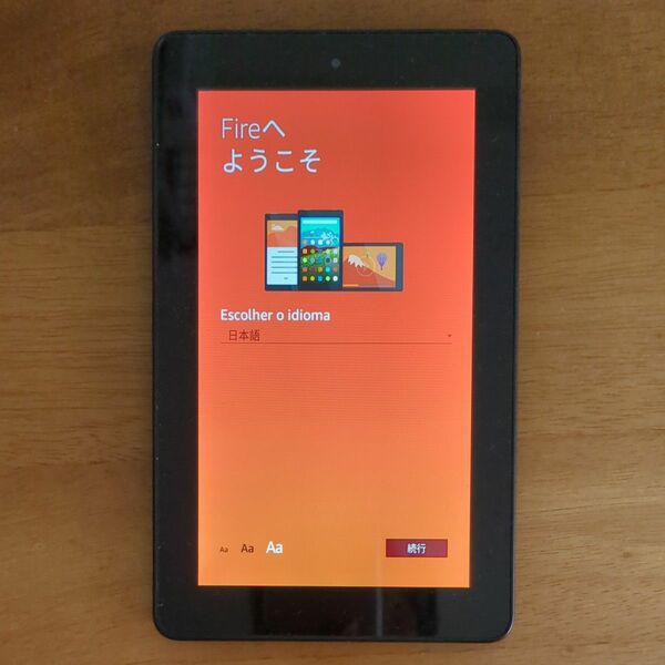 Amazon Fire7 第5世代