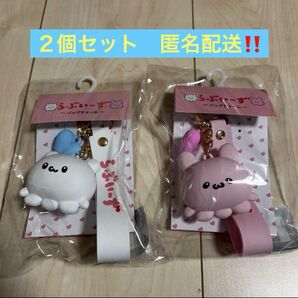 ★値下げ!らぶいーず バッグチャーム 限定商品★