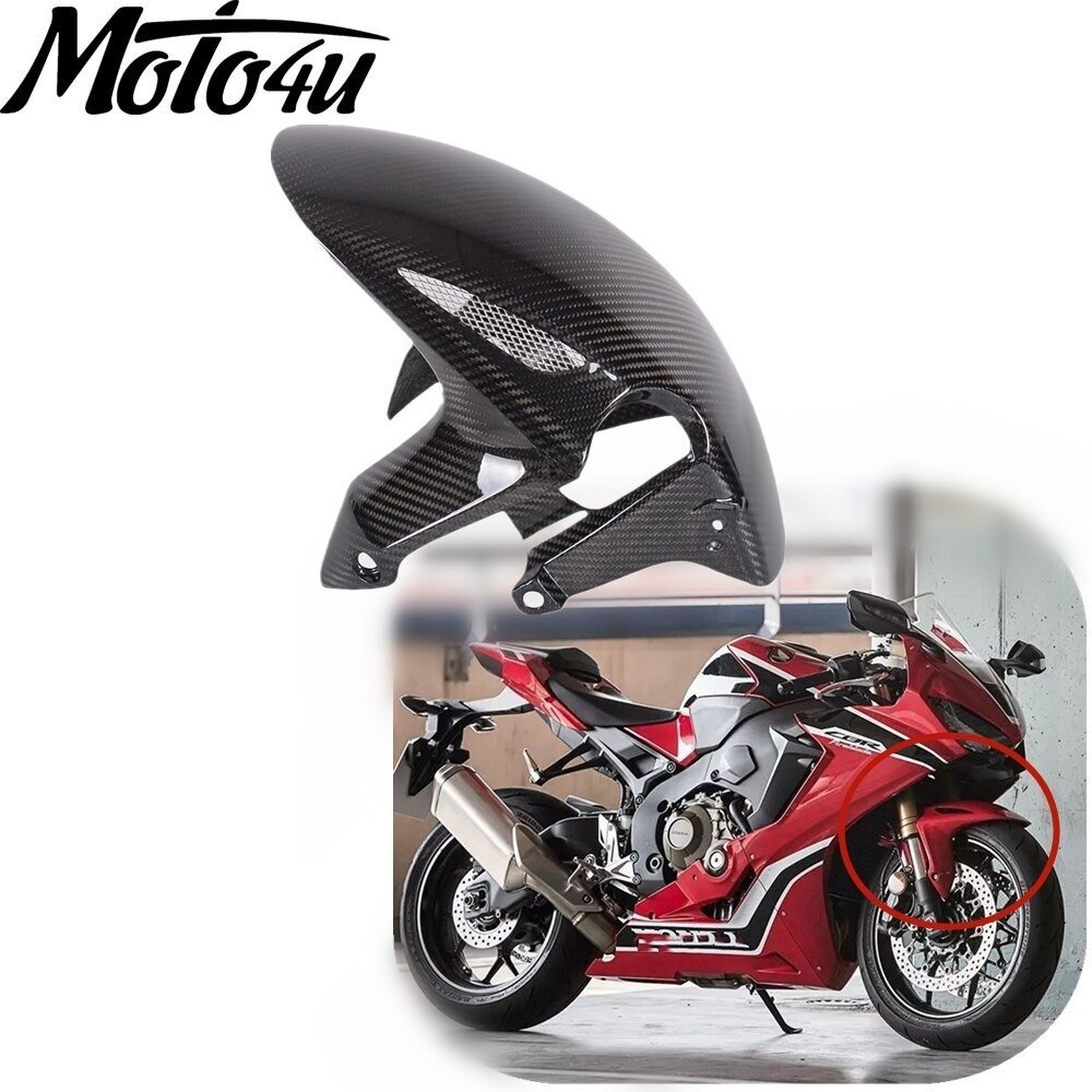 2025年最新】Yahoo!オークション -cbr1000rr カーボン フロント 2025年最新】Yahoo!オークション -cbr1000rr カーボン フロント
