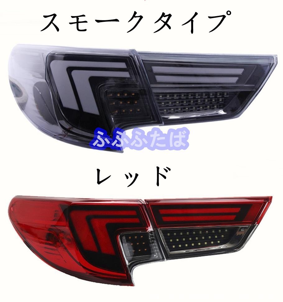 2025年最新】Yahoo!オークション -マークx130後期テールの中古品 2025年最新】Yahoo!オークション -マークx130後期テールの中古品