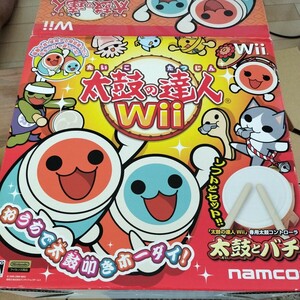 太鼓の達人Wii 太鼓コントローラ同梱