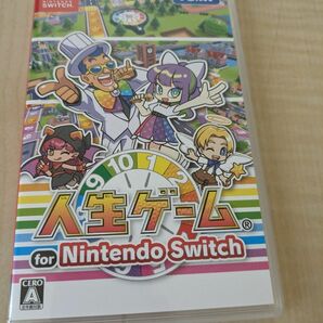 人生ゲーム for Nintendo Switchswitchソフト